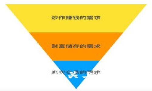 和关键词

2023年区块链相关上市公司全景解析
