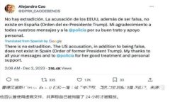 如何确认TP钱包的官方人员