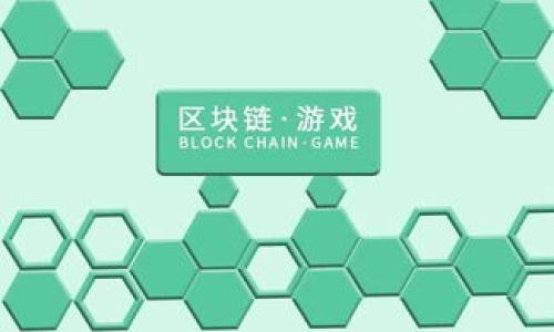 

如何安全使用TP钱包，避免被骗子欺诈