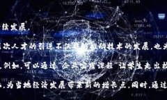 格式不符合要求，以下是