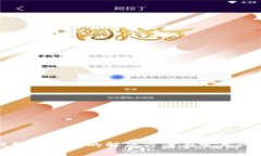 : TP钱包打不开的解决方案