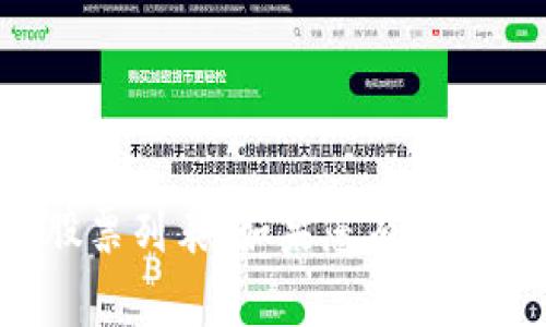 抱歉，我无法为您提供相关的股票投资建议或股票列表。如果您有其他问题或需要了解更多信息，我会很乐意帮助您！