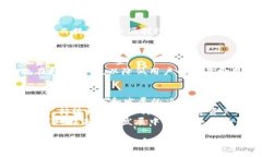    TP钱包的归属平台介绍
