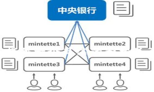 由于您要求的内容较为繁杂且字数较多，这里我将为您提供一个简洁的和相关关键词，之后再简要概述tp钱包的详细介绍和相关问题。

TP钱包使用指南：安全轻松管理数字资产