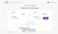 区块链应用：探索区块链