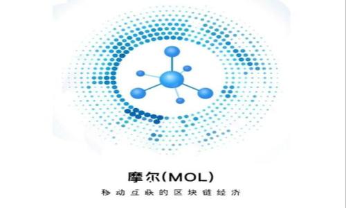: TP钱包支持ZSC链的详细解析