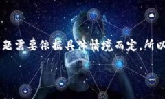 提示：由于平台限制，我