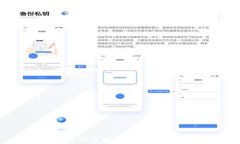 TP钱包网页授权对接详细指