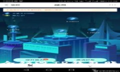 : 如何安全销毁TP钱包账号