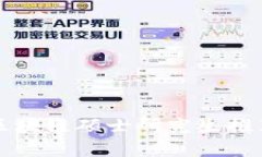 中国区块链硕士研究生推