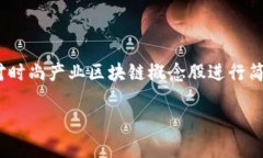 注意：由于内容篇幅限制