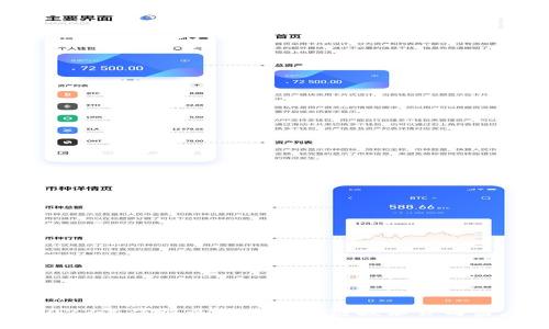 2023年值得关注的区块链技术公司盘点