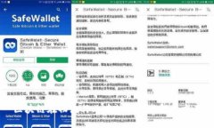 区块链在物流行业中的挑