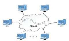 探索养宠物的区块链：未