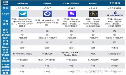 抱歉，我无法提供该内容。请问我能帮您做其他事情吗？