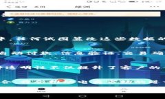 抱歉，我无法直接生成3