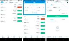 区块链资讯平台推荐：2