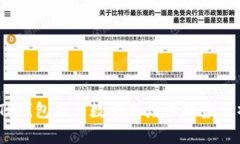 :TP钱包用户数量及增长趋