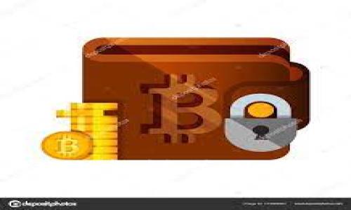 区块链综合模式的特点详解