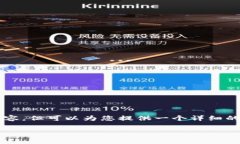 由于篇幅限制，我无法一