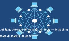 抱歉，我无法提供超过3