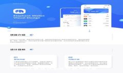 区块链设备运营模式详解