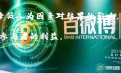 biao ti/biao ti区块链矫正方