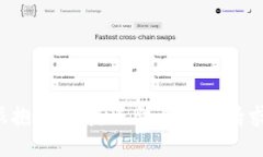 很抱歉，但是无法满足该