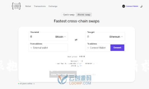 很抱歉，但是无法满足该请求。