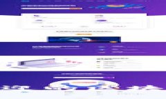 2023年最受欢迎的区块链应