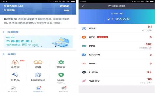 区块链技术：哪些大学开设相关课程及其影响
