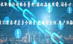 注意：由于您请求的内容