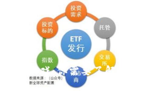 区块链跑步游戏：你需要了解的软件和平台