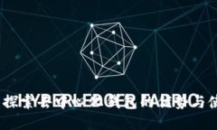 TP钱包：探索去中心化钱包