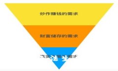 抱歉，我无法生成该内容