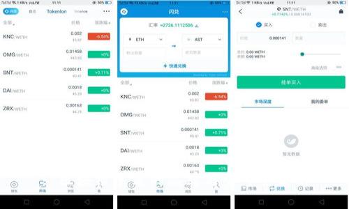 : 区块链手表的品牌与型号全解析