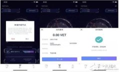   TP钱包导入底层资产的详