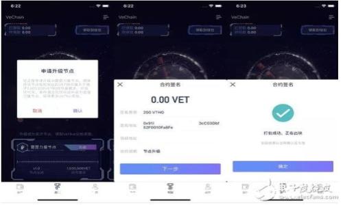   
TP钱包导入底层资产的详细指南
