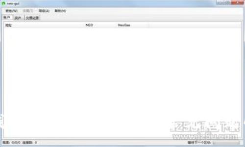 :
TP钱包旧版使用指南与常见问题解析