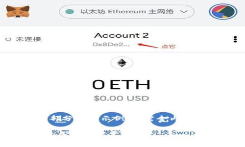 内容较长，下面为部分内容示例，若需全内容继续扩展，请告知。

文化遗产保护中的区块链技术应用