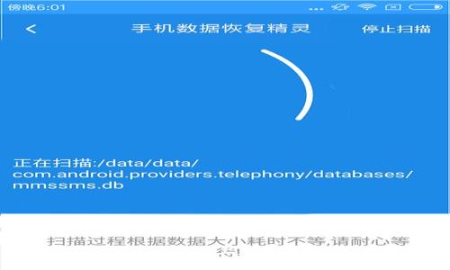 教育区块链相关上市公司全盘解析