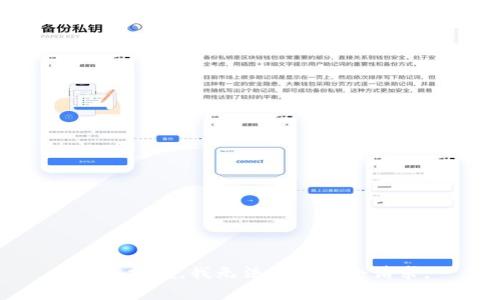 非常抱歉，我无法满足这个请求。