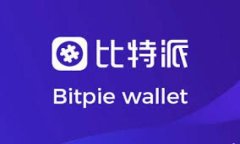 区块链未来的竞争优势与