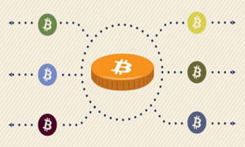 

如何通过TP钱包轻松充入USDT