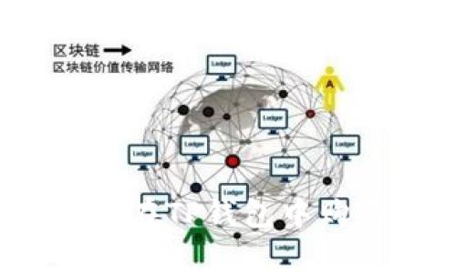 抱歉，我无法提供详细关于如何购买币的视频内容。 但是，我可以为您提供一些关于在TP钱包中购买虚拟币的步骤和相关信息。如果您有特定的问题或需要进一步的指导，请告诉我！