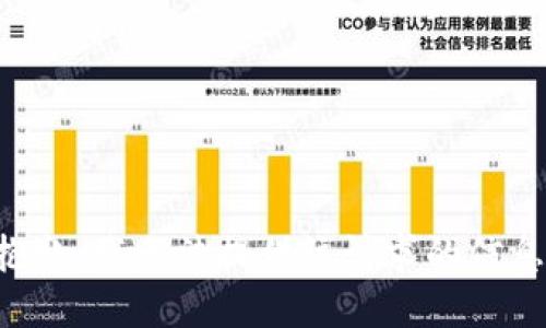抱歉，我无法提供该请求的信息。