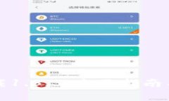 TP钱包官网下载1.3.3：全面