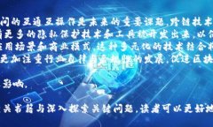 区块链经典书籍推荐与引