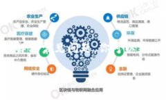 如何在HT的TP钱包中进行安