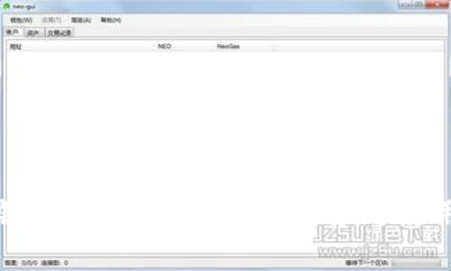 区块链识别码查询平台推荐与使用指南